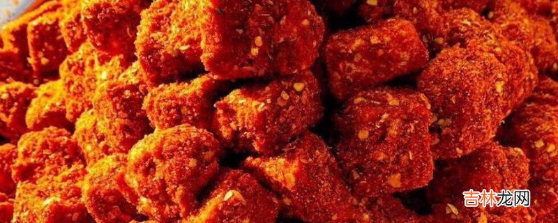 自制黴豆腐發黴了還能吃嗎