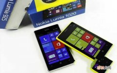 Lumia1020测评 诺基亚1020现在还能用吗