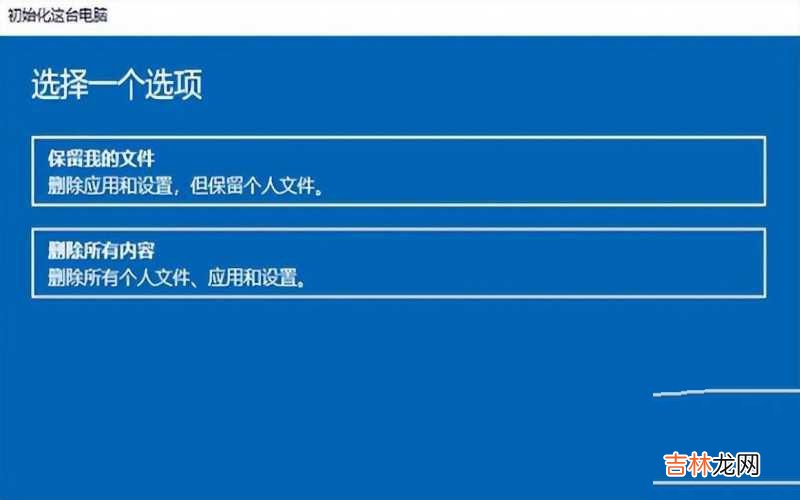 手机格式化数据恢复的处理攻略 手机恢复出厂设置怎么找回数据