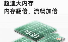 iPhone手机历代内存汇总 苹果手机最大内存是多少