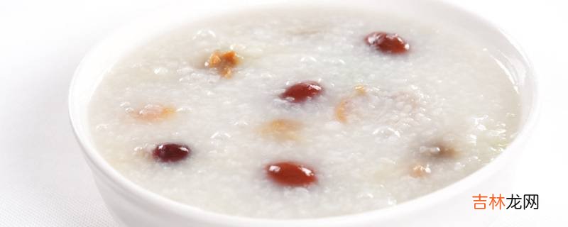 煮粥用什么锅好