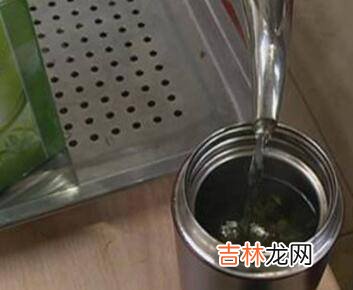 304保温杯第一次如何清洗