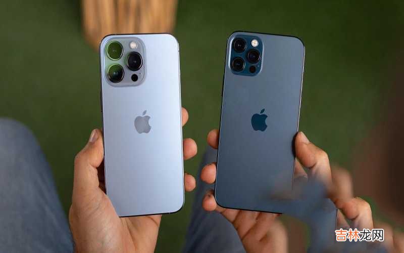 苹果手机13和12的性价比的评比 iPhone 13pro和12pro哪个更值得买