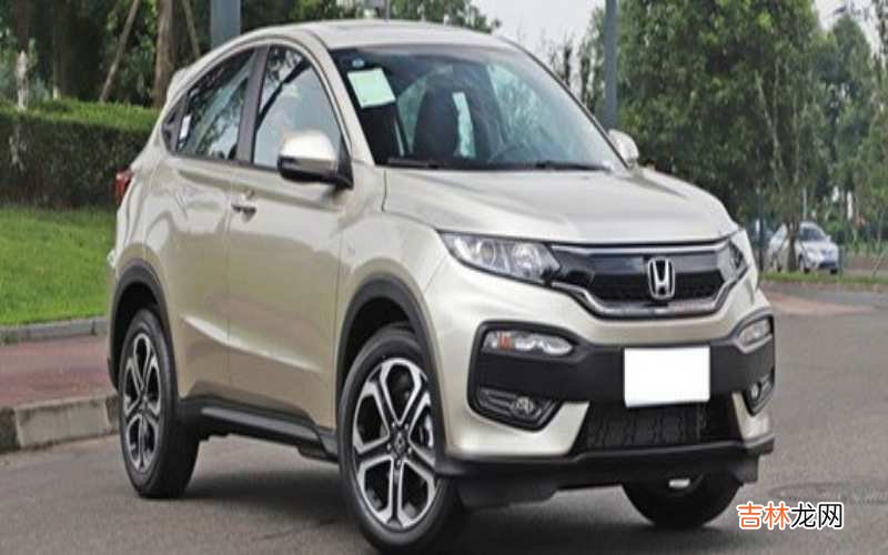 本田xrv和柯米克gt选哪个?