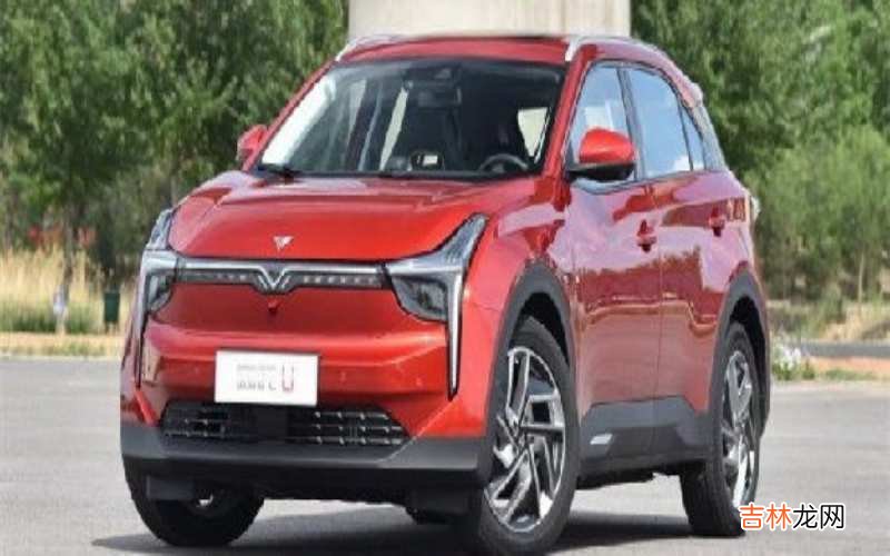 哪吒u是什麽牌子的車？