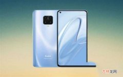 Redmi Note 9测评 红米note9处理器是多少