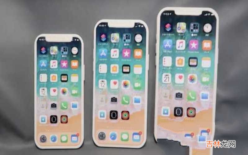 iPhone 12三围尺寸 苹果12长度是多少厘米