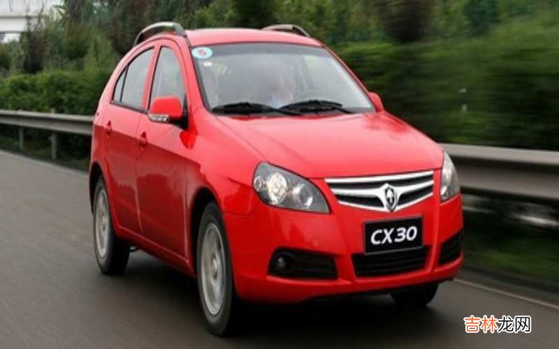 cx30和cx4怎么选?