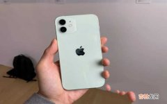 关于苹果12到13系列的选购比对 iPhone 12对比iPhone 13哪个更好