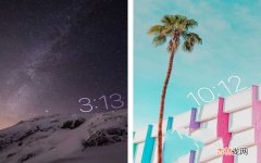 苹果手机锁屏时钟的更改教程 iphone怎么把锁屏时间挪位置