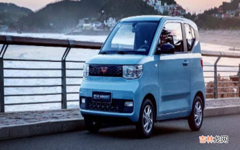 五菱宏光mini是电动车还是汽油车?