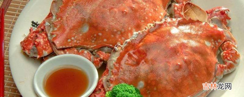死梭子蟹有毒嗎