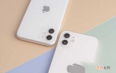 iPhone手机内置录屏的设置 苹果手机怎么录屏