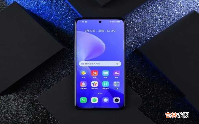 realme GT Neo3测评 真我gtneo3参数配置详情