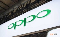 OPPO Find X骁龙845+8GB内存 oppofindx参数配置详情