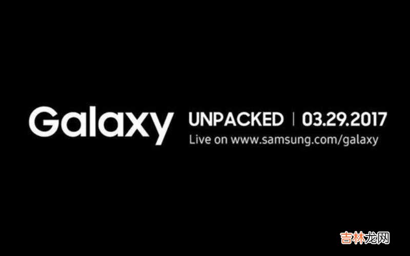 三星Galaxy S8售价详情 三星s8手机价格多少钱