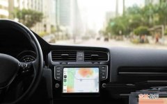 iPhone手机配对USB的方案 苹果手机如何连接车载carplay