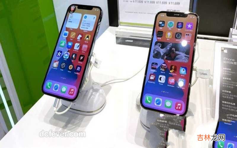 iPhone手机听筒无声音故障的解决方法 苹果12听筒突然没声音是什么原因