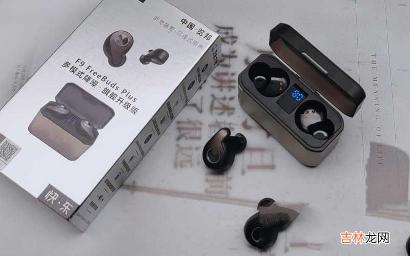 2023年无线降噪蓝牙耳机排行榜 耳机排名前十的无线蓝牙耳机