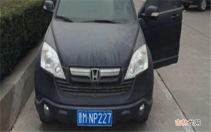 陶是哪裏的車牌？