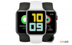 苹果Apple Watch 3测评 apple watch3现在值得入手吗