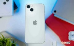 iPhone 13和iPhone 14尺寸的差距 苹果13屏幕多大尺寸