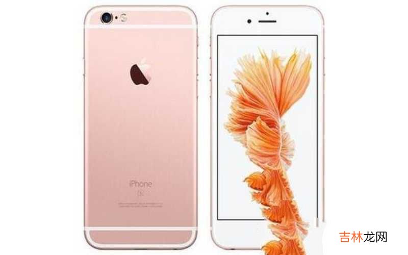 购买苹果6s/Plus的5个理由 iphone6splus还值得买吗