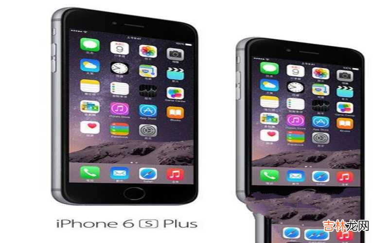 详述iPhone6S和6SPlus差异 6s和6splus的区别哪个好
