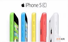 苹果5c被苹果列入过时产品 iphone 5c还能用吗