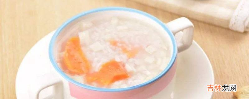 煮稀飯要多長時間