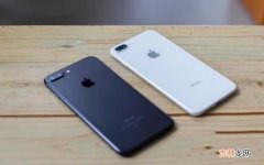 iPhone7plus对比iPhone8plus不同之处 苹果7p和苹果8p的区别在哪里