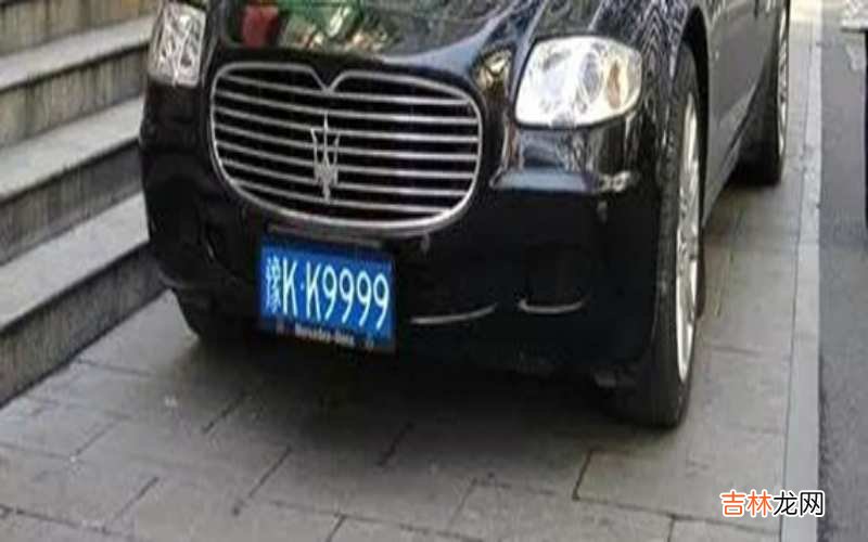 豫k是河南哪里的车牌号?