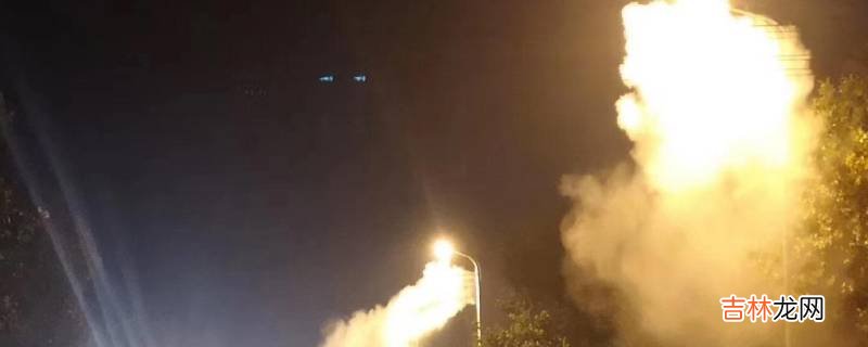 路燈上面的噴霧是什麽