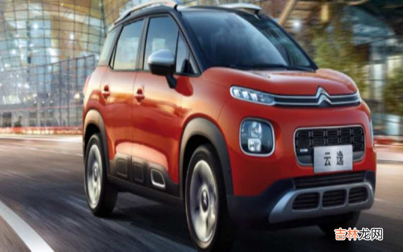 两个v是什么汽车?