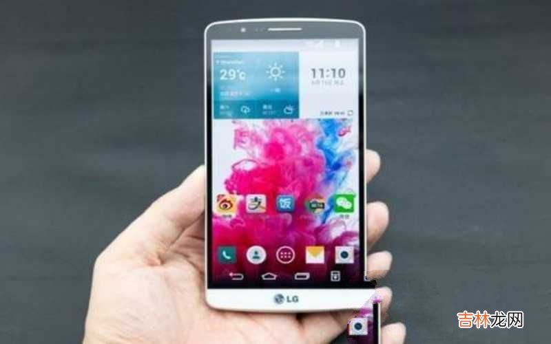 LG G3体验评测 lgg3怎么样值得购买吗