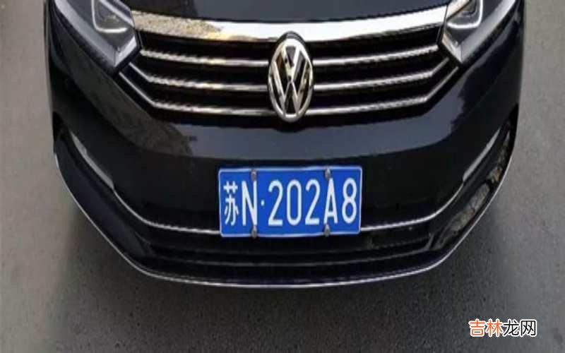 苏n车牌是江苏什么城市的？