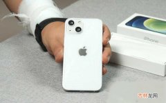 四款iPhone价格大跳水 iphone降价最新报价