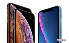 苹果XS/XS Max/XR屏幕解析 iphone xr屏幕是lcd还是oled