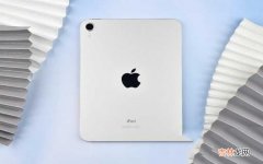 iPad mini 6深度使用体验分享 ipadmini6值得买吗