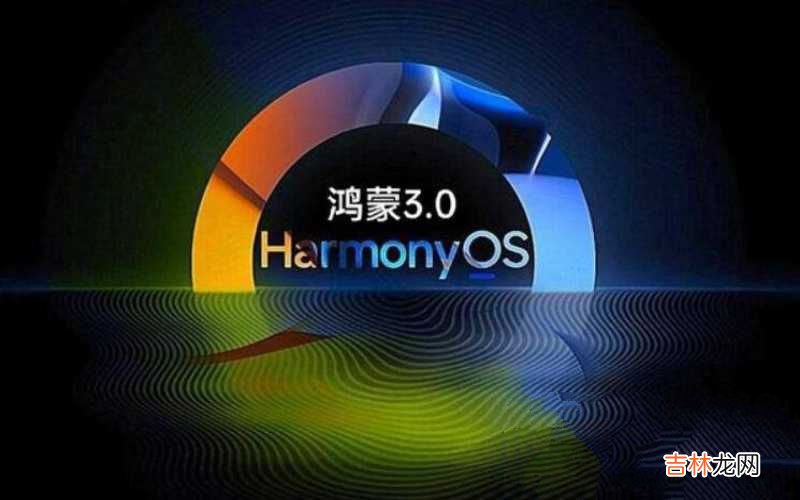 手机系统更新的教程 手机版本低怎么升级