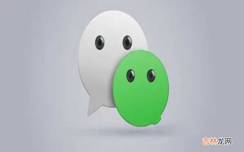 iPhone手机微信双开的简单操作 苹果手机如何下载两个微信