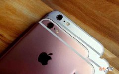 iPhone6s升级iOS15.6.1体验 6s升级到哪个版本最好