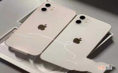 iPhone 11、iPhone 12、iPhone 13入手建议 苹果11.12.13哪个值得买