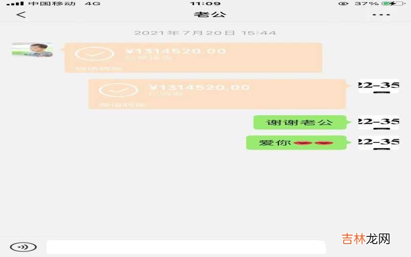 淘宝订单截图制作自定义 淘宝订单制作截图生成器