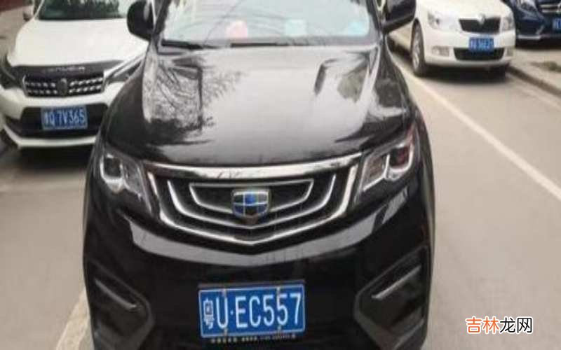 潮州车牌开头字母是什么?