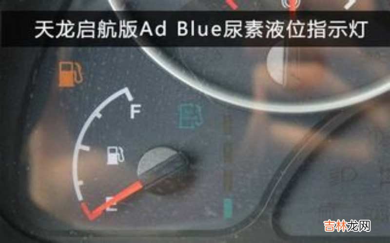 柴油车ST0P故障的原因是什么?