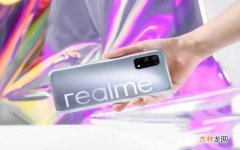 realme真我V5测评 realmev5值得入手吗