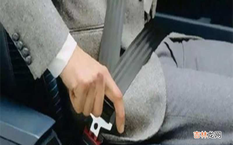 安全带提示音怎么设置?
