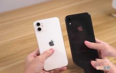 苹果SE2上手体验 iphone se 2代值得购买吗