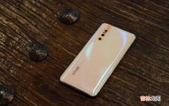 Vivo X27评测 vivox27属于什么档次